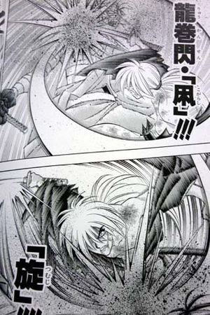 26歳児 ダルニア Dulnear K さんの漫画 91作目 ツイコミ 仮