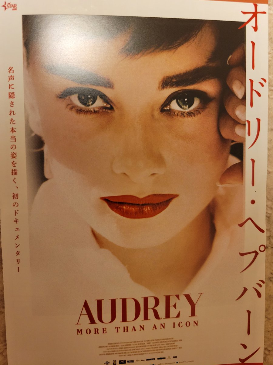 tae1230non's tweet photo. 今日は映画館でオードリーヘップバーンの映画を見たあと、ジャージャー麺を食べに行きました❣️
バンタンの大好きなジャージャー麺😆✨
あんまり辛くなくて、とっても美味しかったです☺️💗
キンパブもテイクアウトして、家族にも好評でした😊
幸せ時間💗楽しかったなぁ☺️💜
#CafeJ
#マルヤガーデンズ https://t.co/0p8Iwnx07D