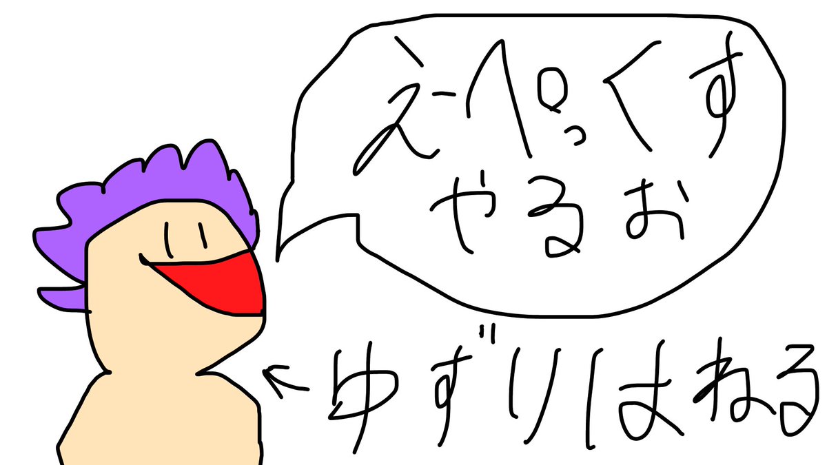 Yuzuriha_NeL's tweet photo. 今日は配信やる！！

ぜひ遊びに来てね～🙏
サムネ使いまわしになっちゃうのは許して！！

【配信場所】
https://t.co/eI6lSuHEIo

#ゆずりらいぶ
#Vtuberさんと繋がりたい 
#Vtuber好きさんと繋がりたい 
#Vtuberお探しですか 
#Vtuber https://t.co/m8uYs83N0S