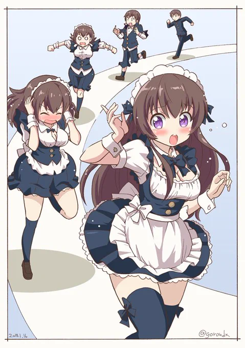 #メイドの日