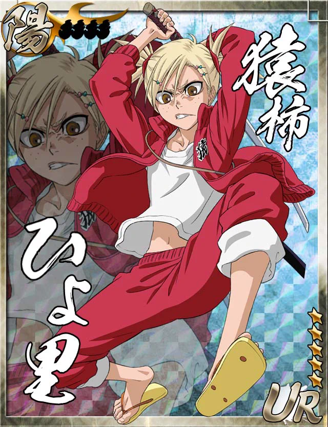 まー on X: 