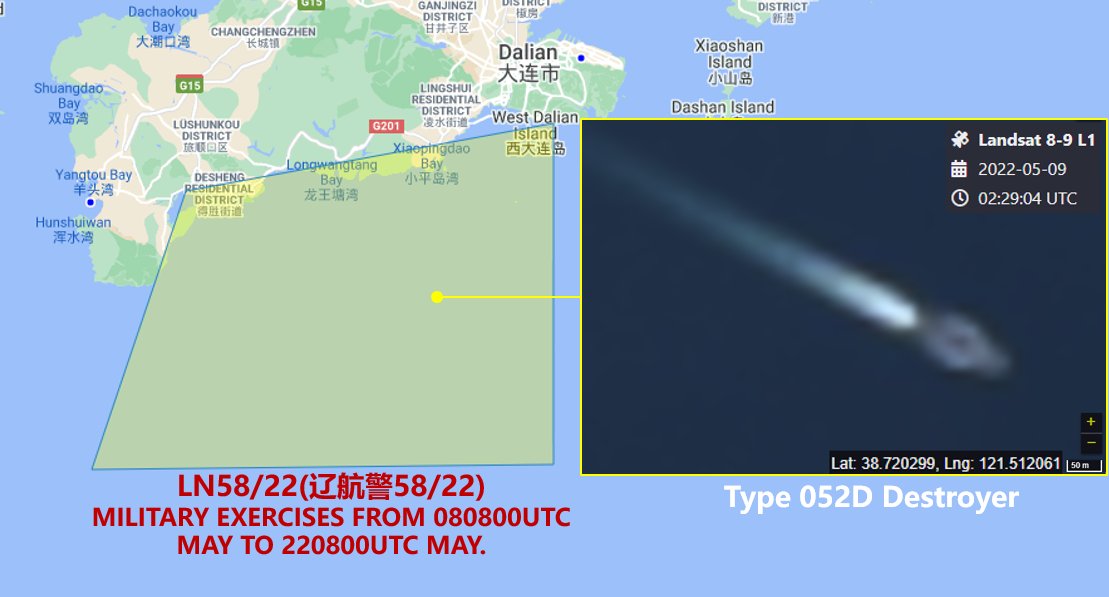 August20190831's tweet photo. Possibly a #PLAN #Type052D Destroyer was spotted in the area of #YellowSea Military Esercises(LN58/22) on May 9. https://t.co/D7e82k0wP9