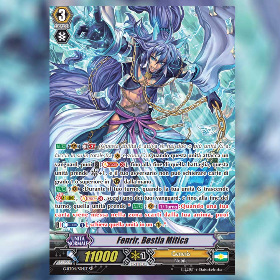 cfvanguardit's tweet photo. "Fenrir, Bestia Mitica" è la carta spoiler di oggi!
#cfvanguard #spoiler #GBT04 #Genesis https://t.co/nDr83dkO1Y