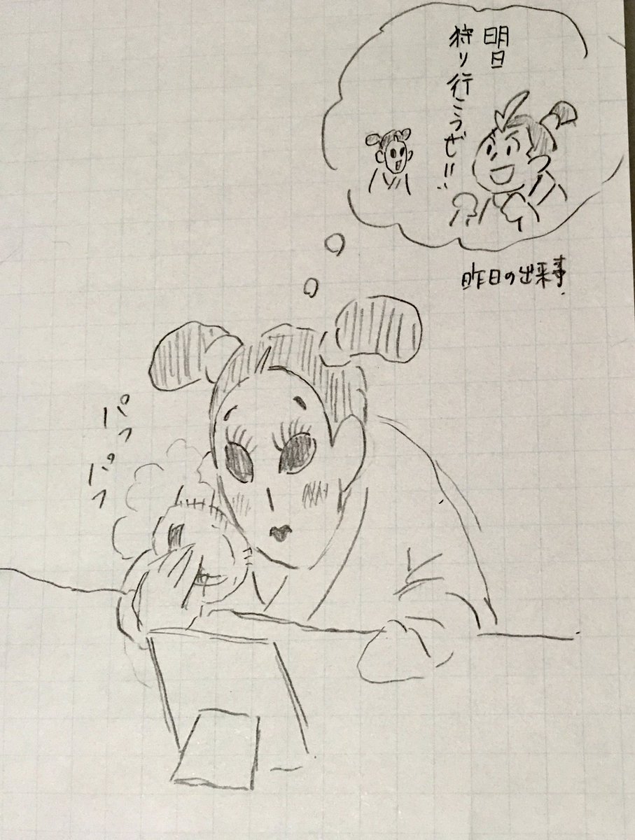 ちょっと張り切り過ぎてしまった回 