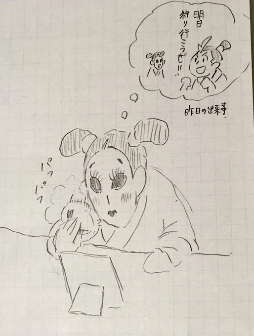 ちょっと張り切り過ぎてしまった回 