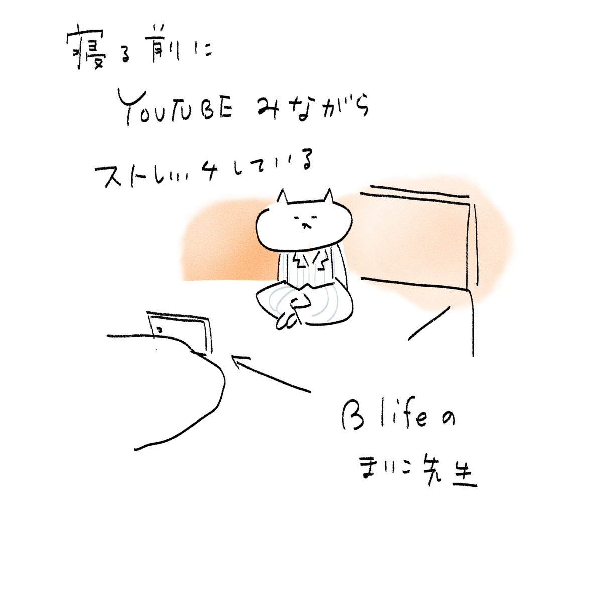 これが大人になるってことか

https://t.co/AQ0NIakdxB 