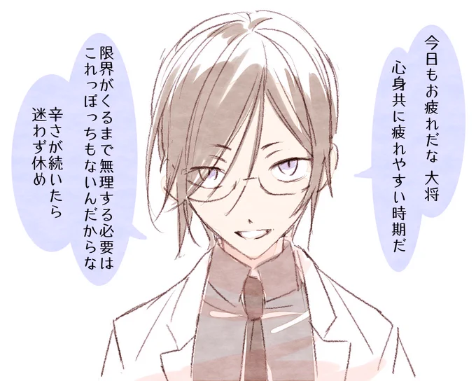 薬研クリニックーーーーーーーーーーーーーうわーーーーーーーん 