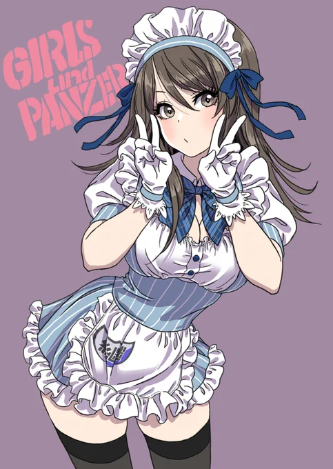 #メイドの日 