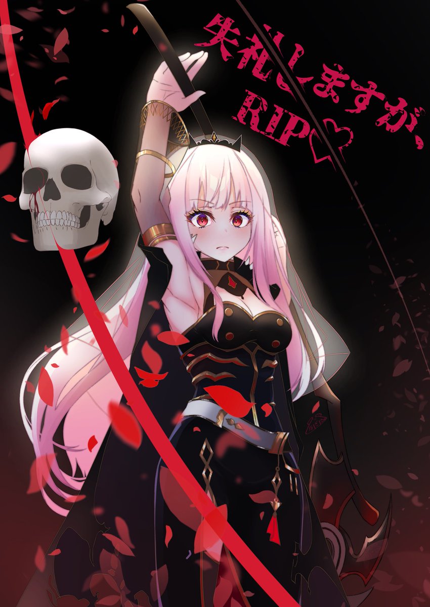 曇天羊 のイラスト マンガ コスプレ モデル作品 23 件 Twoucan 曇天羊 のイラスト マンガ コスプレ モデル作品 23 件 Twoucan