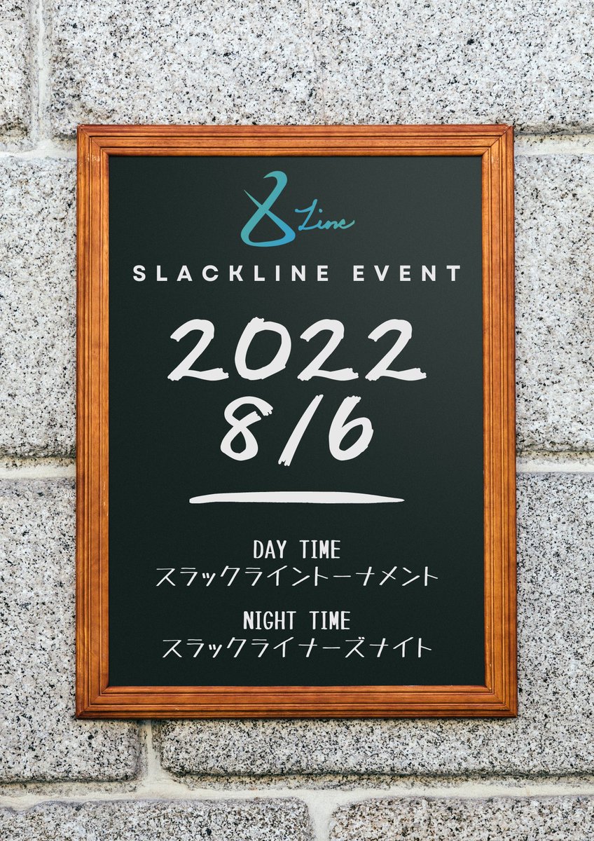 CROSSLINE_Slack's tweet photo. イベントやります！
今から予定を入れておいてください🙏
詳細後日！ https://t.co/8XoL7nOR3r