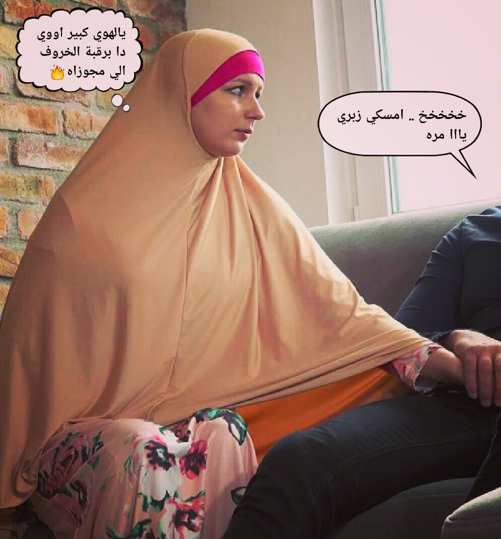 deesahar07's tweet photo. كبير اووي ...💋 https://t.co/dv0ZsgpBnx