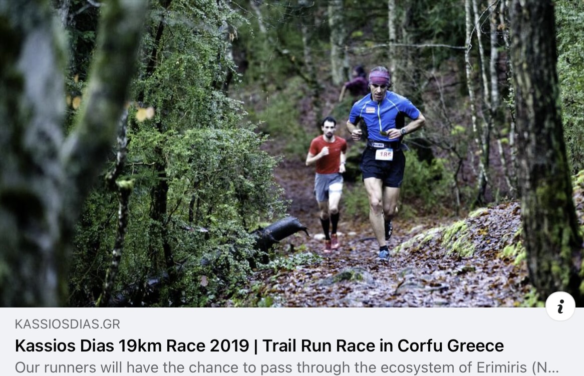ErimitisCorfu's tweet photo. 🏃♀️ Την Κυριακή 15/05 ας τρέξουμε για τον Ερημίτη!
On Sunday 15/05 let's run for Εrimitis 🏃
👉 Kassios “Erimitis” 19 km
👉 9 km+ 250 m Race
👉 1200 m Children Race
Θα σας δούμε εκεί! 🥳
See you all there! 🥳
#saveErimitis
#trailrunning https://t.co/3PuyCz7wgY