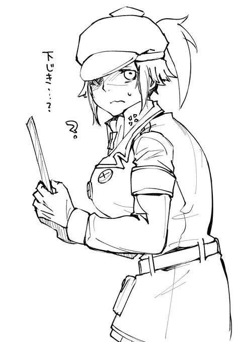 TSを描き平常心を取り戻す 