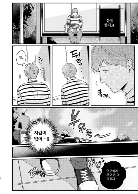 [4/5] 