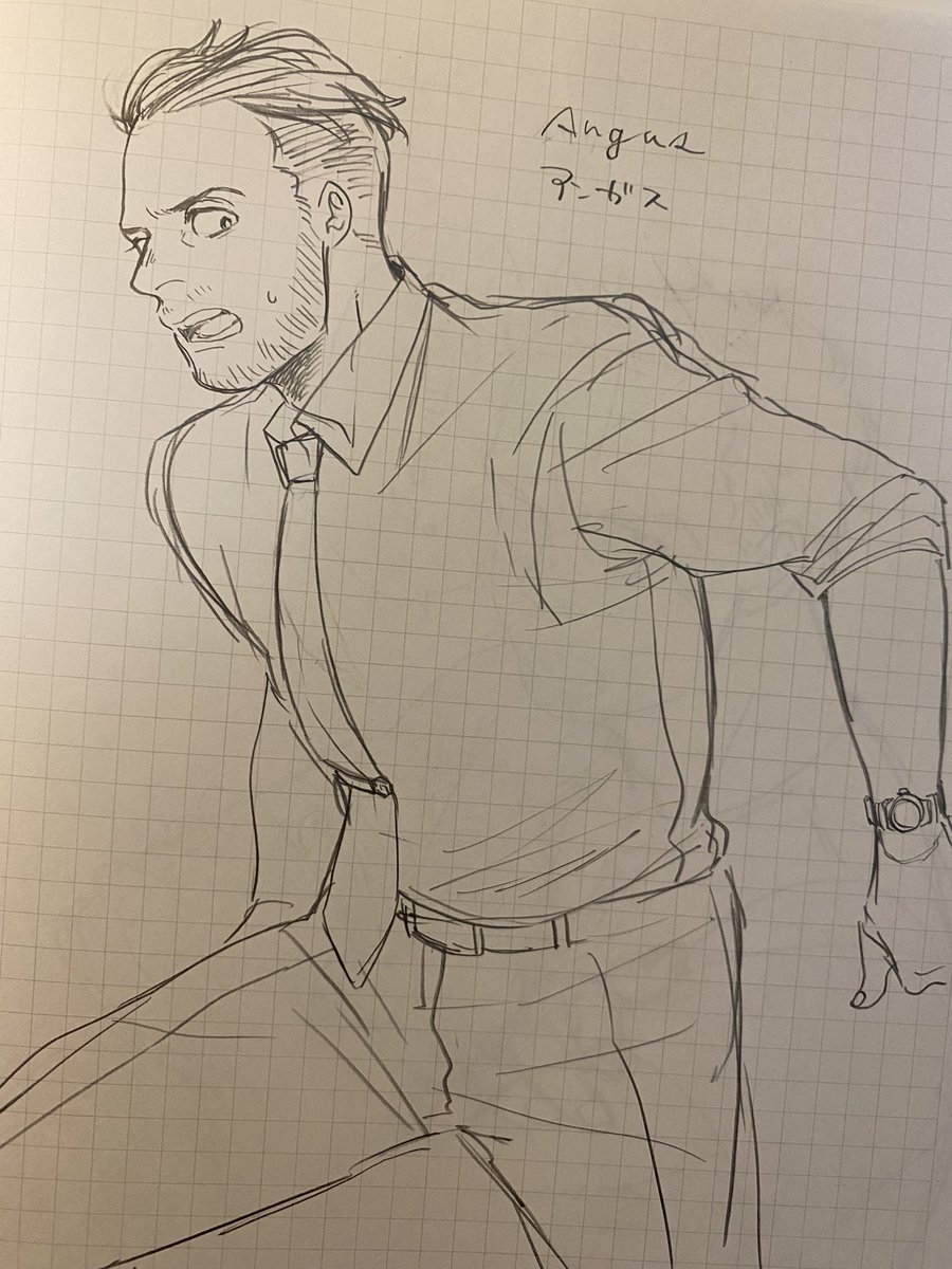 ジェ、ジェフ…!お前最初は「アンガス」って名前の予定だったのか!(描いたこと完全に忘れてた) 
