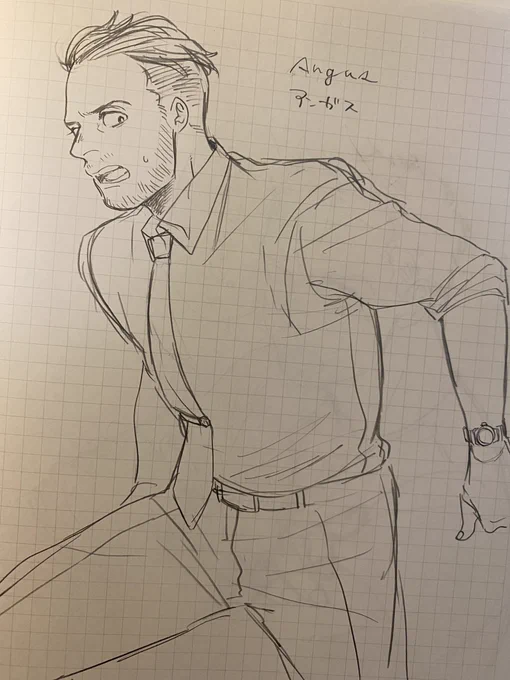 ジェ、ジェフ…!お前最初は「アンガス」って名前の予定だったのか!(描いたこと完全に忘れてた) 