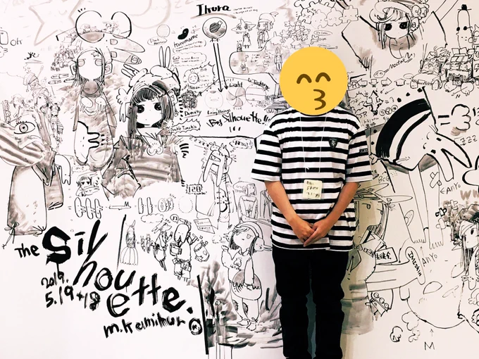 っていう告知をちゃんとしてなかったという。
告知んちん。

あと当時の陳列の様子の画像が今更発見されたよ。3週間前に出てこいよ。
ちん陳列。 
