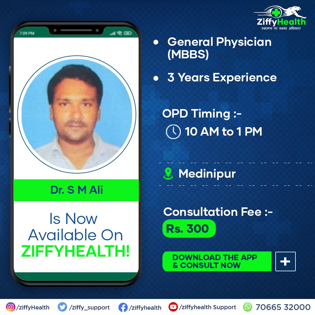 Ziffy_support's tweet photo. Welcoming Dr. S M Ali on ZiffyHealth, a General Physician (MBBS) with 3 years of experience!

#SmartPhonePeSmartCure
#ZiffyHealth #Doctor #Doctors #DoctorOnboard #IndianDoctor #IndianDoctors #OnlineConsultation #Consultation #Health #HealthTech #MBBS  #DoctorVideoConsult https://t.co/fxNUdz9G91