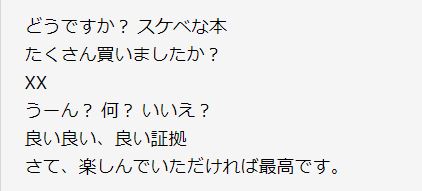 グーグルレンズ凄いんだけど烏帽子の紐まで認識してるのちょっと面白い 