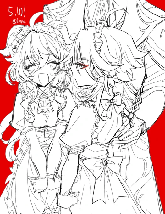 メイド見せびらかし帝君 