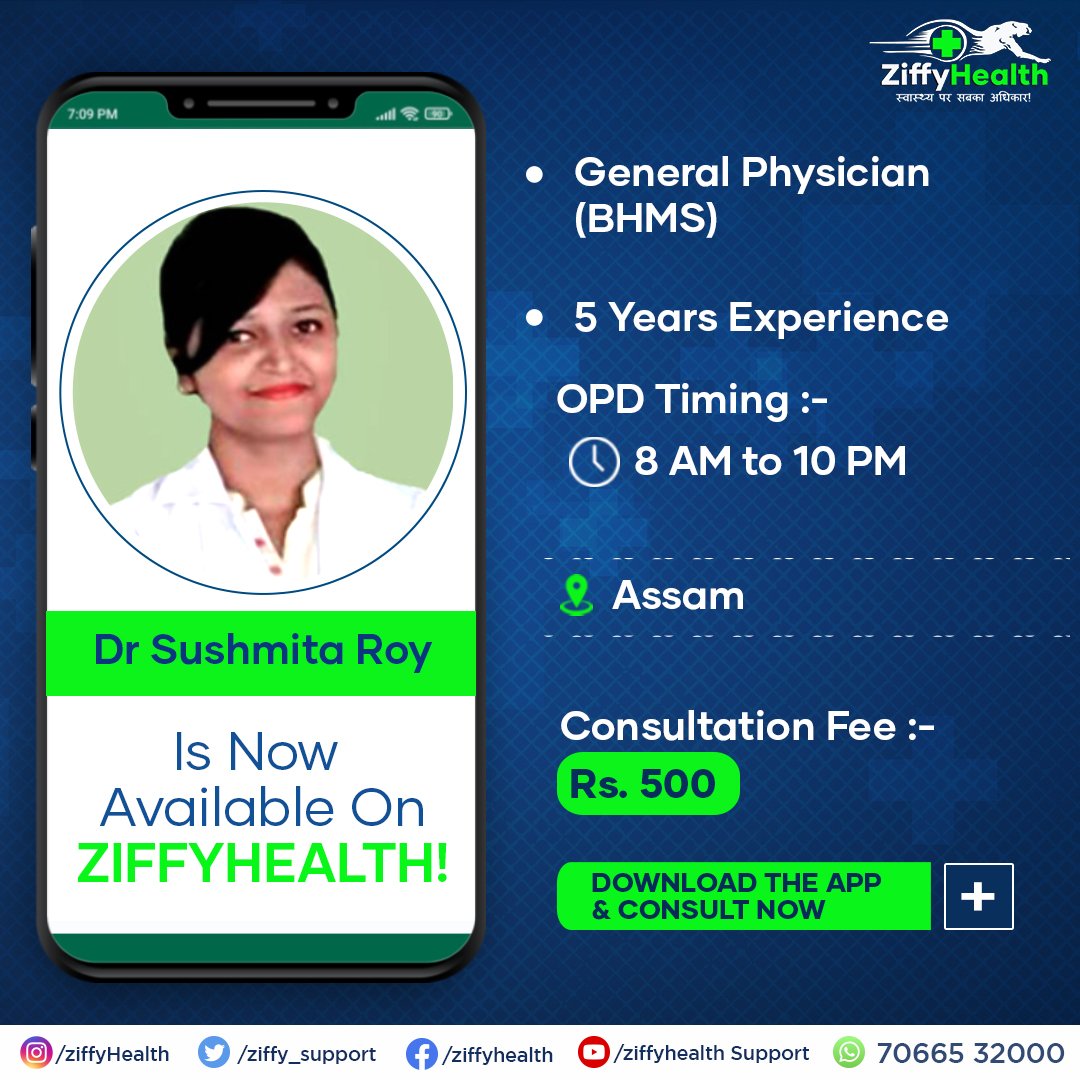 Ziffy_support's tweet photo. Welcoming Dr. Sushmita Roy on ZiffyHealth, a General Physician (BHMS) with 5 year of experience!

#SmartPhonePeSmartCure
#ZiffyHealth #Doctor #Doctors #DoctorOnboard #IndianDoctor #IndianDoctors #OnlineConsultation #Consultation #Health #HealthTech #MBBS  #DoctorVideoConsult https://t.co/gGNwTDTEl3