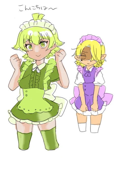 メイドのひ おりとろび 