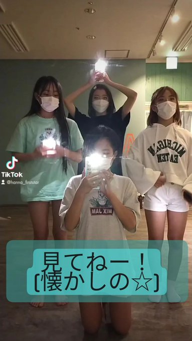 Twitterのコスプレ画像6