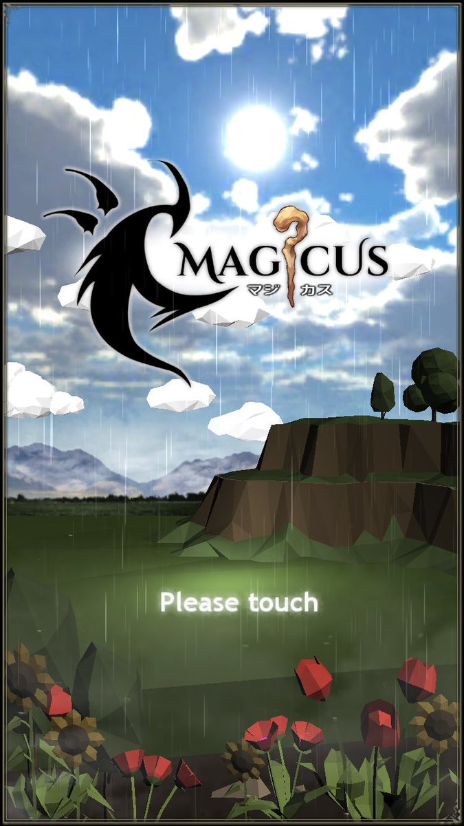 rotokunn77's tweet photo. 神ゲーか?
#マジカス #Magicas https://t.co/kigfQXLkqC
