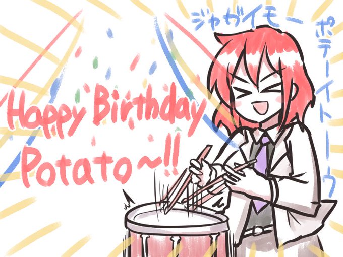 @PotatoYi happy birthday! &amp; congratulations!!🎉 