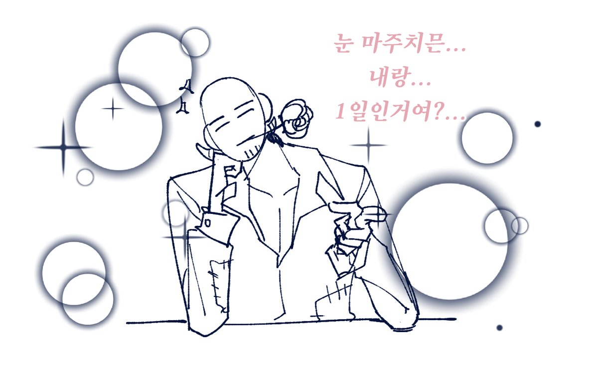 nagseogye_agdv's tweet photo. 역시 곤란한가요...
이런거 그리는 사람은... https://t.co/c12l4fNFMH