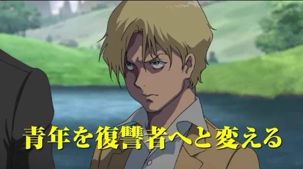 ぶっちゃけジオリジンは絵柄が好きで見ていた。特に脚がえげつないほど好き 