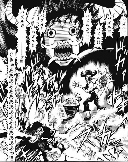何度もバズってるFF見た時のワイ 