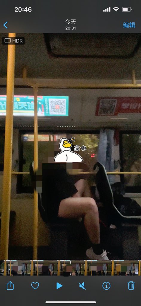 下一站 大学城公交总站
任务完成：在公交车上脱掉内裤 再穿上裤子