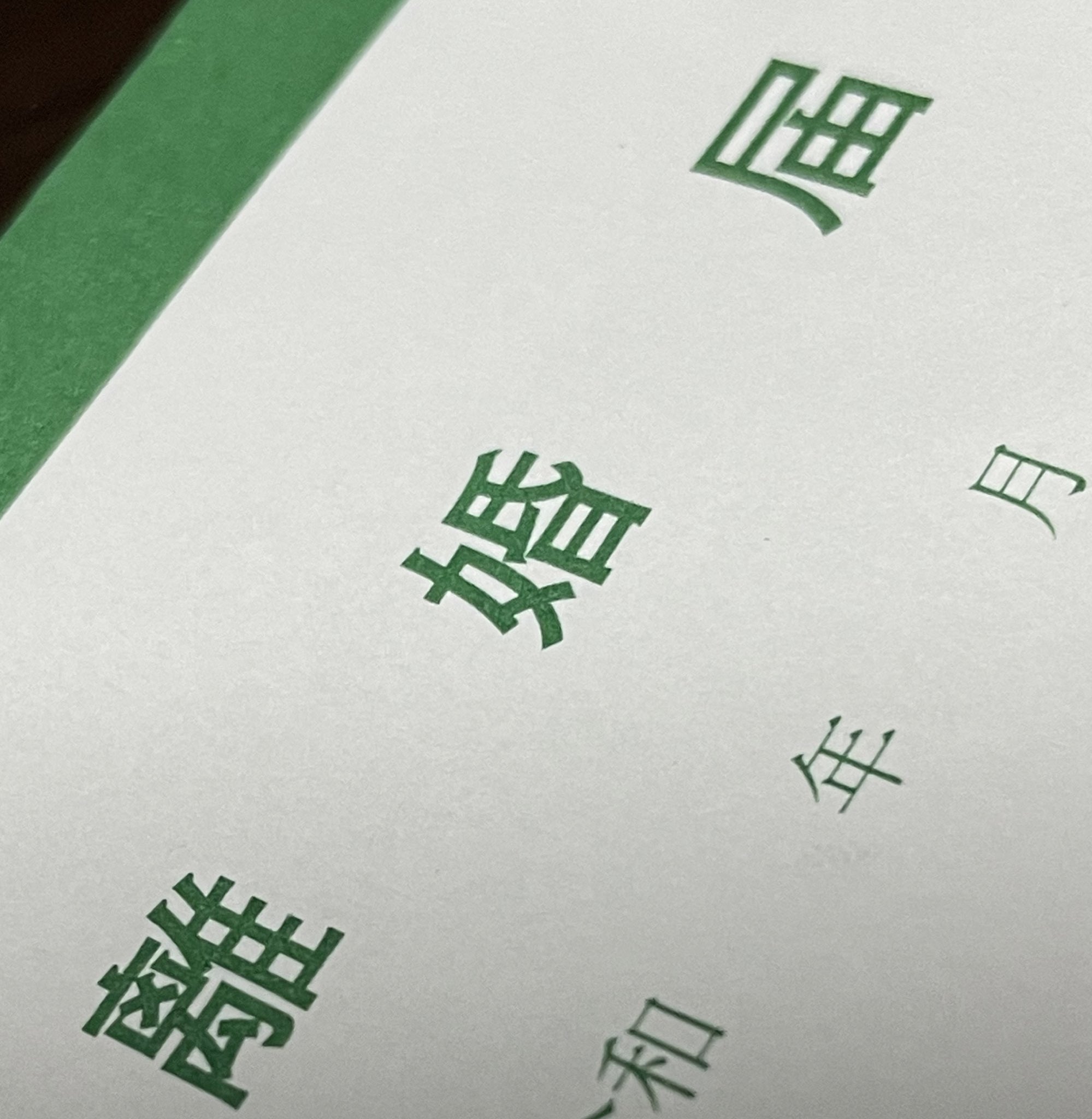 離婚します Twitter Search Twitter