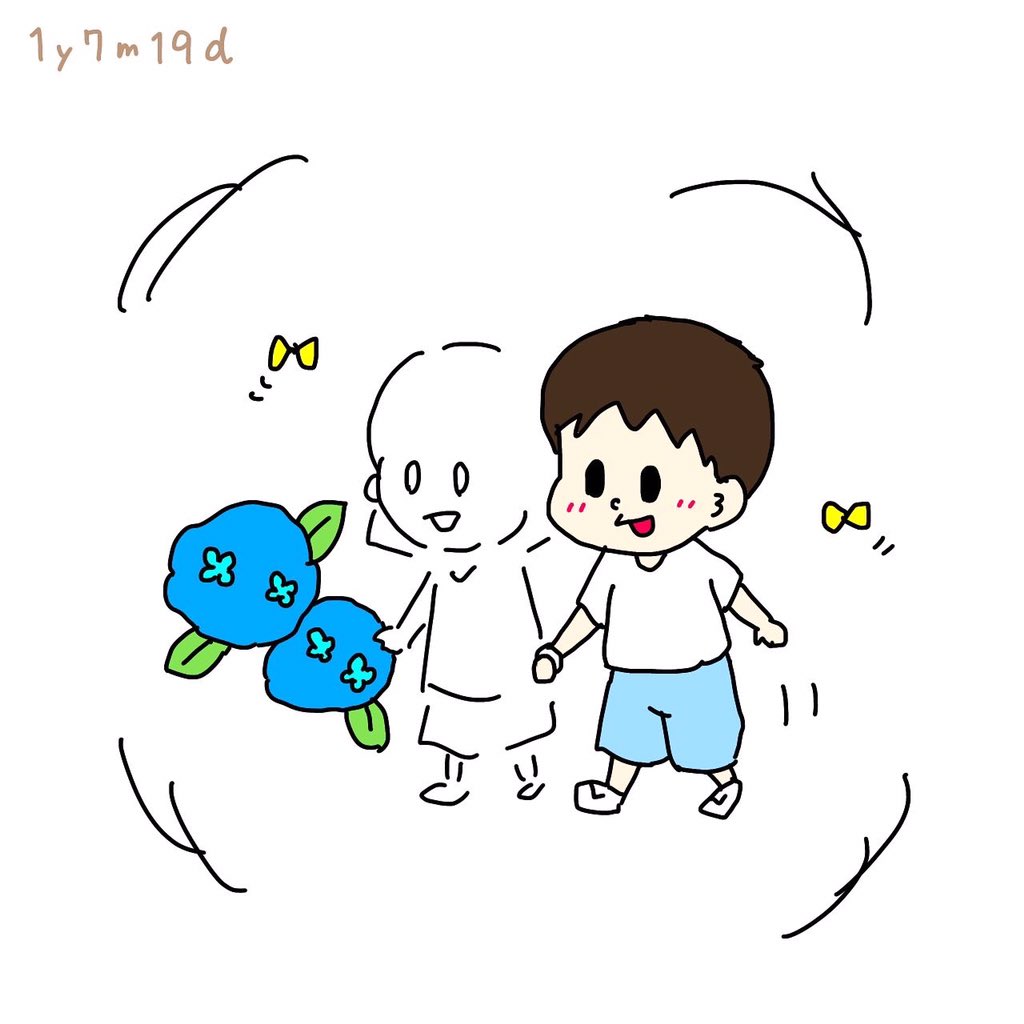 もん 小豆2y 先生 これからも連絡帳楽しみにしてます 日常 絵日記 日記 1枚絵日記 育児記録 育児絵日記 イラスト 絵 ゆるいイラスト イラストエッセイ 手描き 手書き かたるゆうびん 赤ちゃん ベビー 1歳児 T Co Ijzsqub9ib もん 小豆2y 先生 これからも連絡帳楽しみにしてます 日常 絵日記 日記 1枚絵日記 育児記録 育児絵日記 イラスト 絵 ゆるいイラスト イラストエッセイ 手描き 手書き かたるゆうびん 赤ちゃん ベビー 1歳児 T Co Ijzsqub9ib