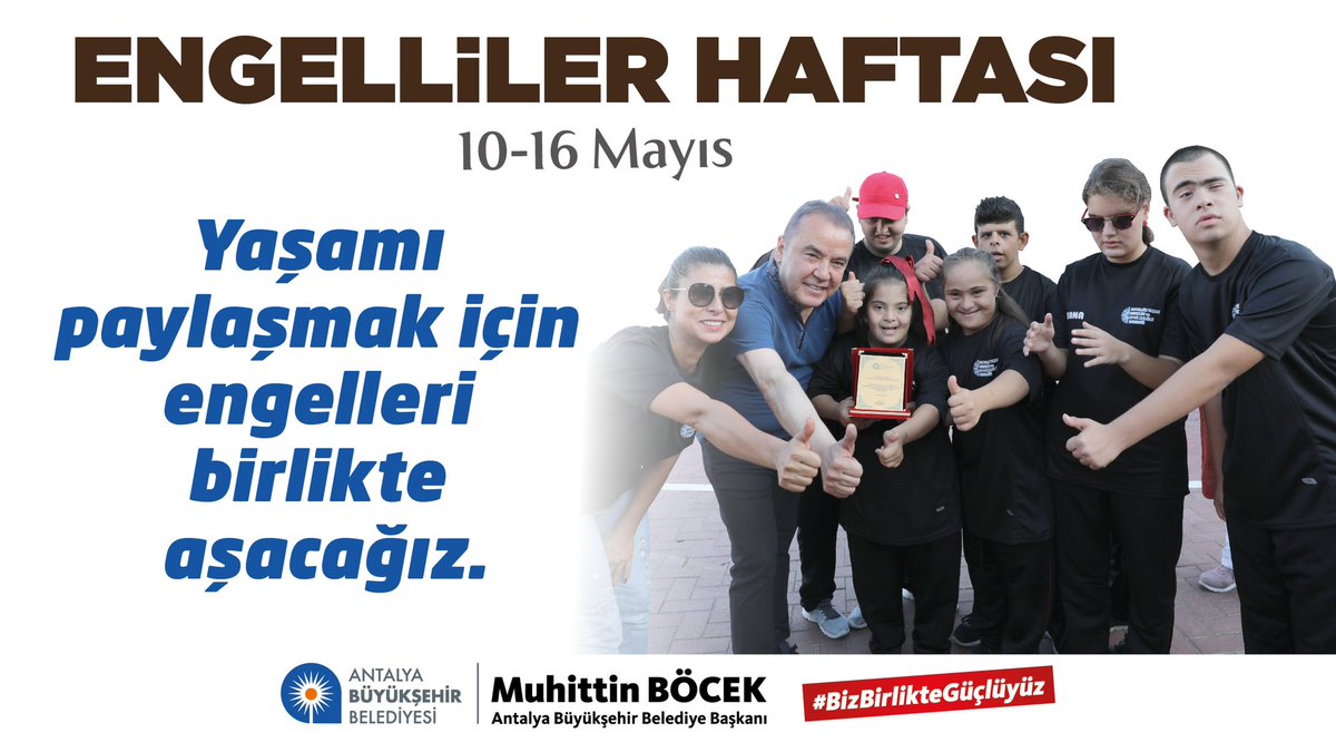 Muhittin Böcek