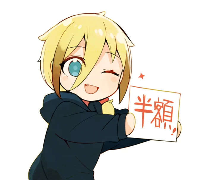 クプルムの花嫁半額セールあと2日なので今のうちに是非～ https://t.co/wnHuky8ZXE 
