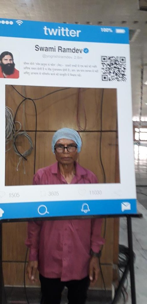 पतंजलि  वेलनेश वेलनेश सेन्टर मे 7 दिन के चिकित्सा लेकर मेरा साइनस और कब्ज ठीक हो गया।