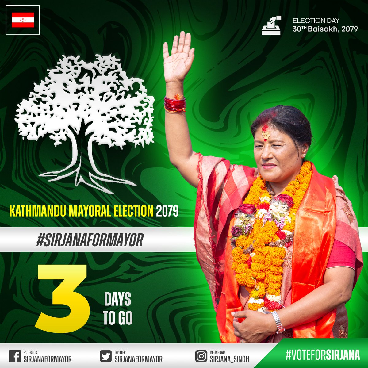 3 more days for Kathmandu Mayoral Election 2079 !!!
<a href="/Sirjana_Singh/">Sirjana Singh</a> 

#sirjanaformayor
#voteforsirjanasingh
#JayNepal