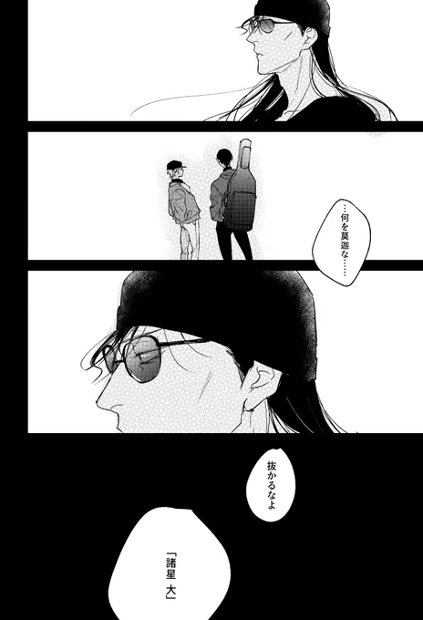 2/2 