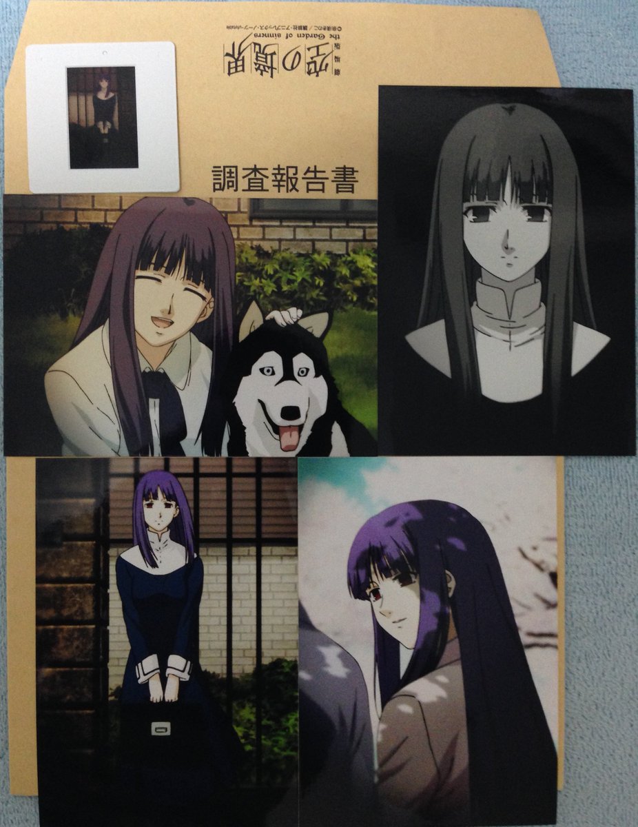 RT @girubarti: ふじのん誕生日おめでとうー！ #浅上藤乃生誕祭2022