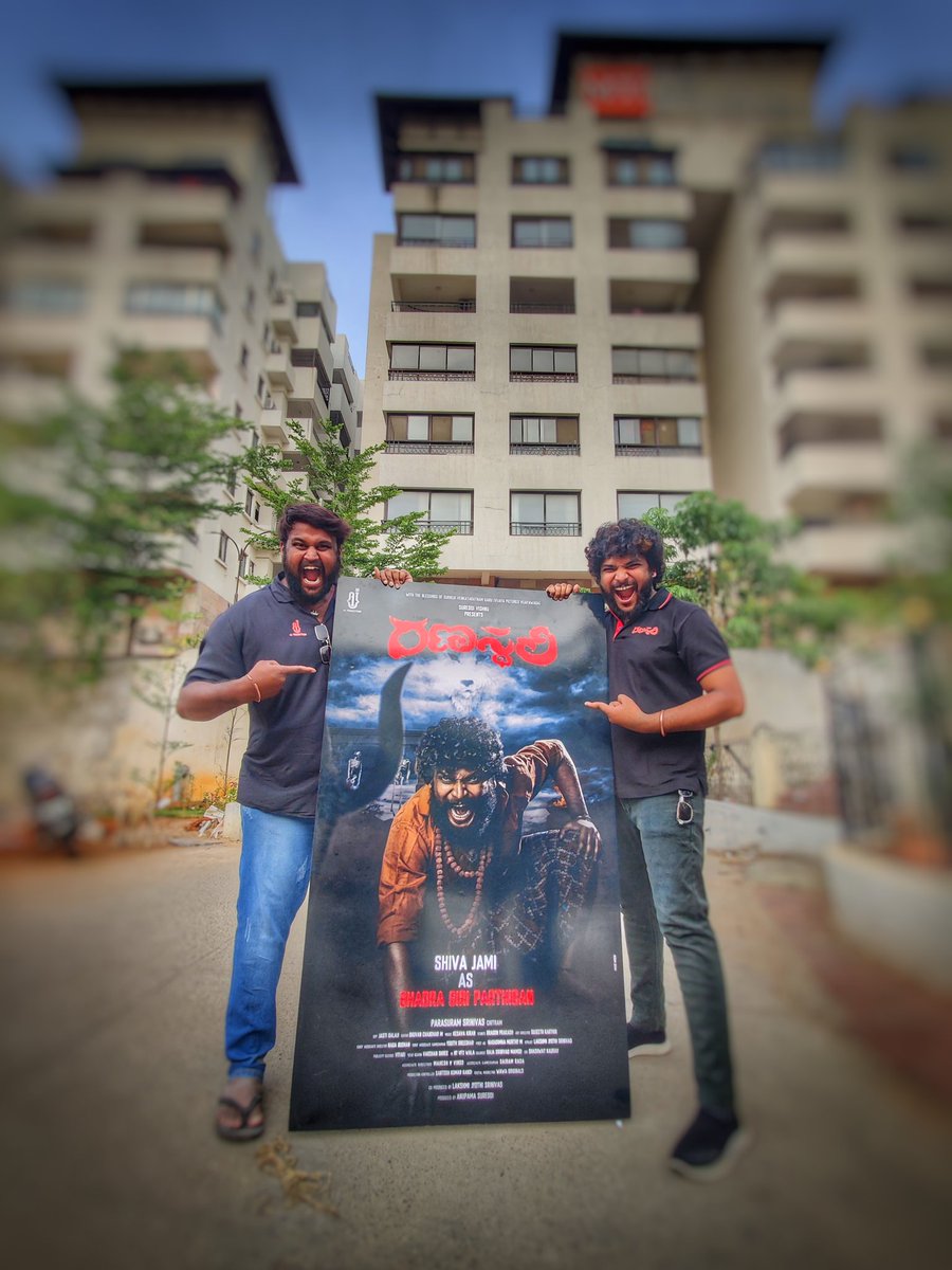parasuram chow (@chowparasuram) on Twitter photo Presenting you the second look of #RANASTHALI here is BHADRA the leader of the wolf army 🔥 written and directed by <a href="/ChowParasuram/">parasuram chow</a> Presenting you the second look of #RANASTHALI here is BHADRA the leader of the wolf army 🔥 written and directed by <a href="/ChowParasuram/">parasuram chow</a>