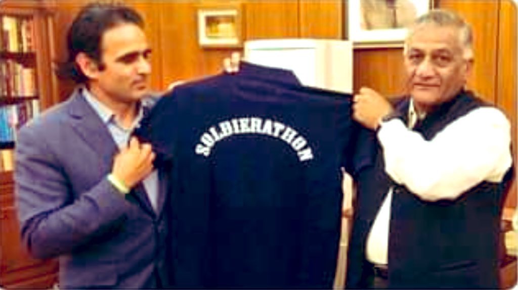 MajorPoonia's tweet photo. जनरल @Gen_VKSingh ,सर जन्मदिन की अशेष शुभकामनायें …महादेव आपको उत्तम स्वास्थ्य एवं सुदीर्घ जीवन प्रदान करें ताकि आपके अनुभवों और आदर्शों से भारत के लाखों युवाओं को अनवरत प्रेरणा मिलती रहे 🌹
जय हिन्द 🇮🇳 https://t.co/gSClvfLCgD