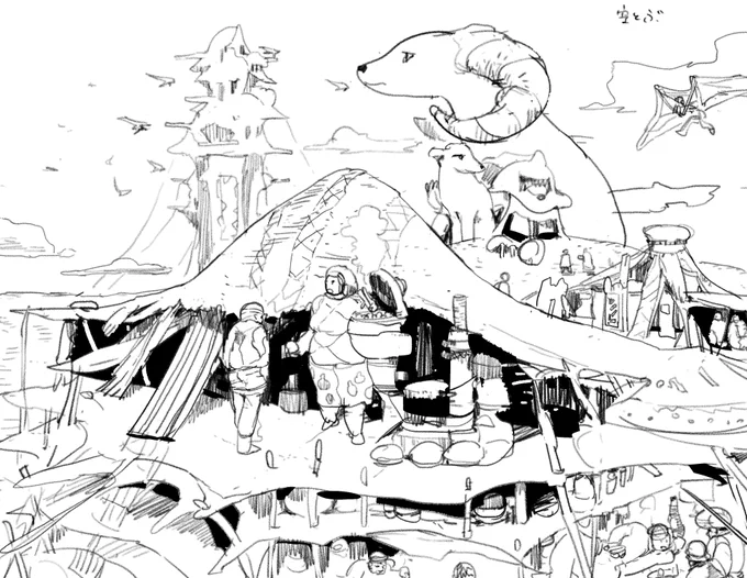 たこ焼き屋 #ラクガキ 