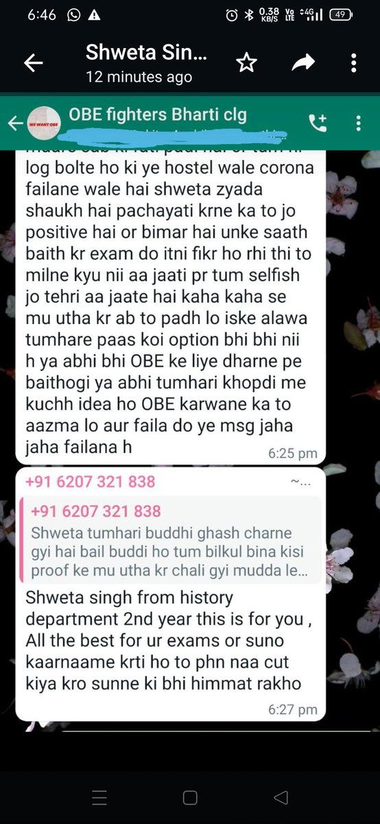 savi_ddn's tweet photo. @UnivofDelhi @ugc_india @DU_Teacher 
@ArvindKejriwal @msisodia क्या सही बात के लिए आवाज़ उठाना गलत है ?#भारती कॉलेज की नोडल अधिकारी माधुरी शर्मा द्वारा होस्टल की कोरोनाग्रस्त छात्राओं का चुपके से होस्टल रूम में एग्जाम करवाने का खुलासा करने वाली छात्रा को प्रताड़ित किया जा रहा है https://t.co/nrJbO3xm9T