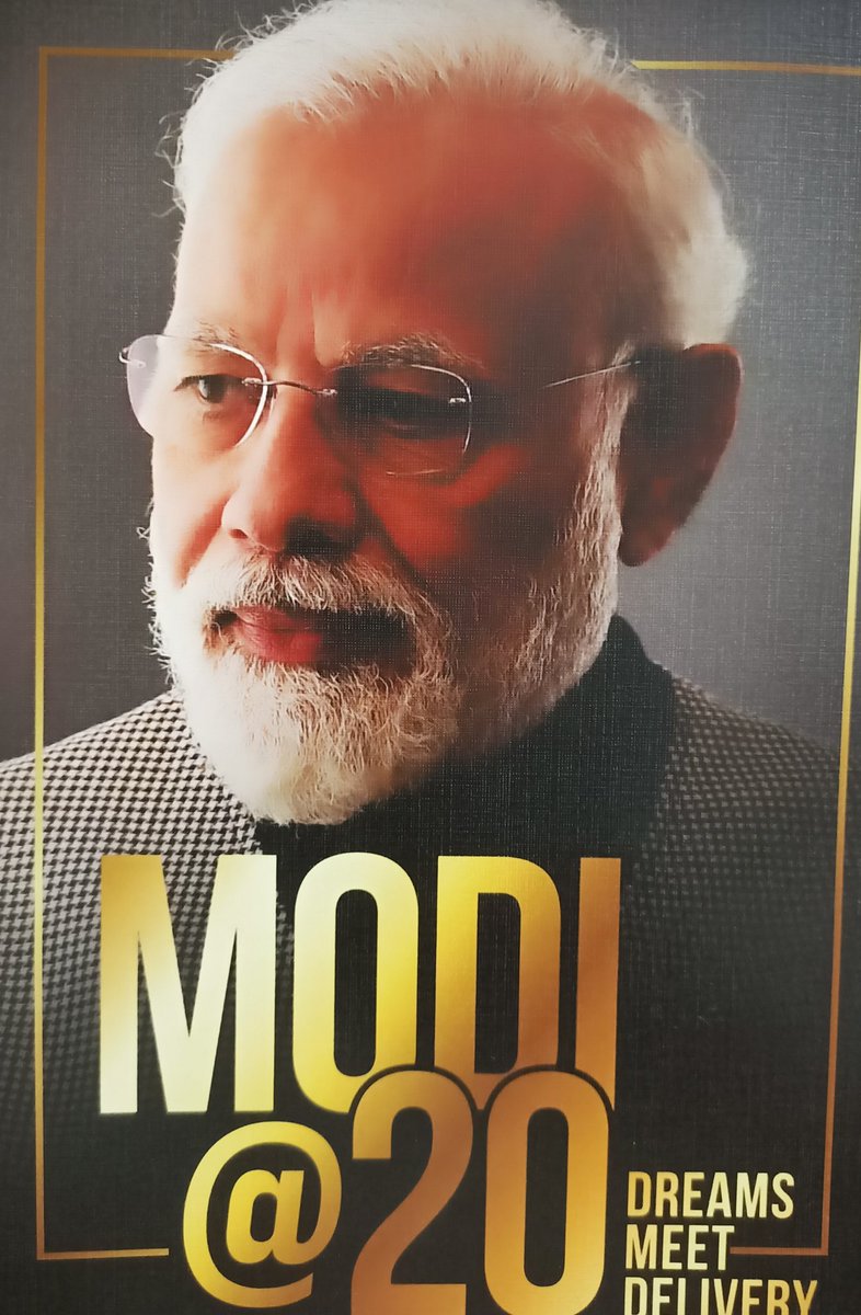 jasimmohammad_'s tweet photo. Thank You for Invitation
@BlueKraft

#Mod20 #BookRelease 
#Tommorow @PMOIndia @namostudies @NaMoFoundation_ @ModiKarwan @DeepakKumarIPS2 @ignca_delhi @rishi_suri @lbscidsa @MVenkaiahNaidu @VPSecretariat https://t.co/oD1ShAteQx