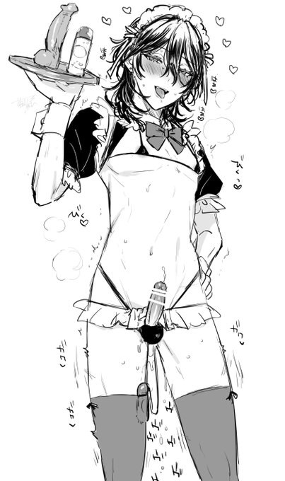 チンイラしたのでドスケベメイドレ~チャン落書き 