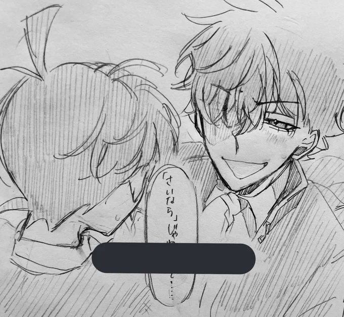 今日の動画のやつ詰めました🫳🫳 