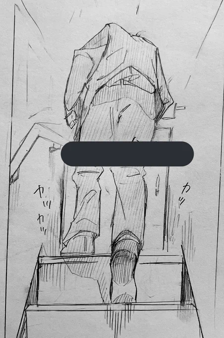 手探りで描いた階段登る新一と落書きコナくん 