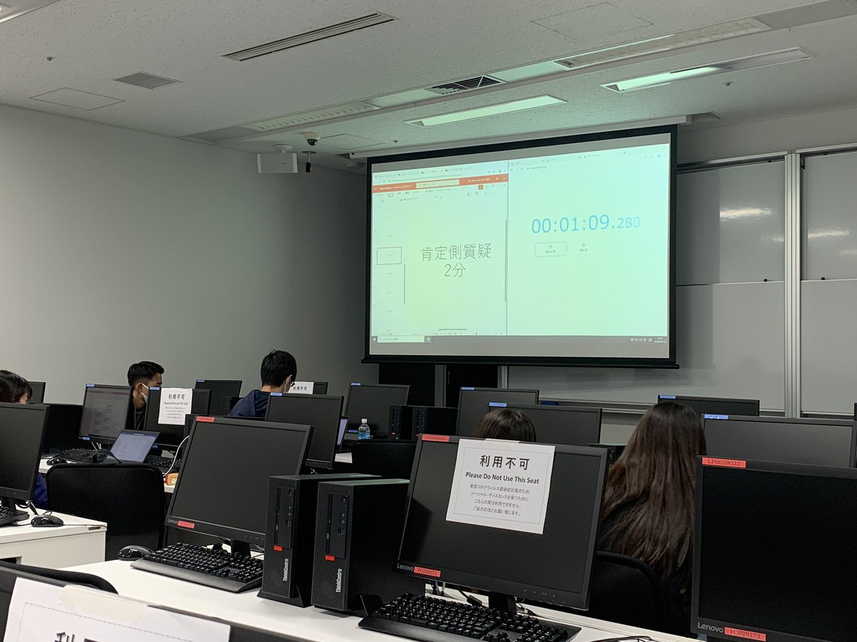 【活動報告】
5月10日は32期でディベートを行いました(テーマは① 「新学習指導要領に導入された新教科『情報』の賛否」
②「少年犯罪の加害者実名報道の賛否」です)

縣先生・先輩方の助言もあり、活発なものになりました